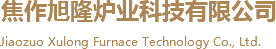 焦作市金虹制動(dòng)器有限公司